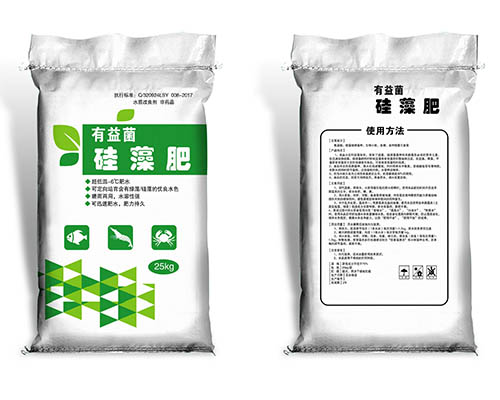 西寧供應編織袋廠家