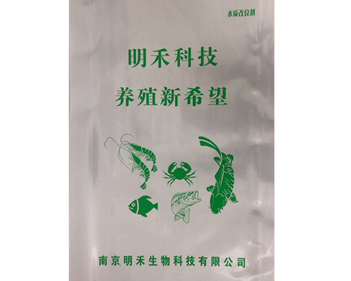 長沙供應集裝袋批發