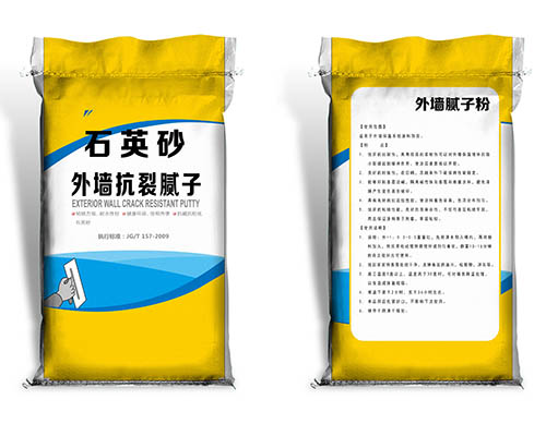 長沙供應集裝袋批發