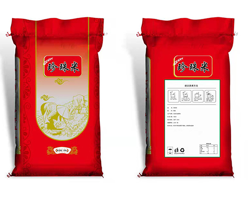 長沙供應集裝袋批發