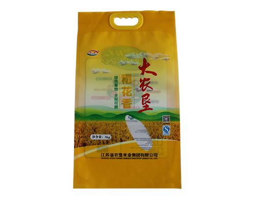 西寧供應編織袋廠家