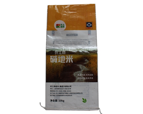 男女激情麻豆视频廠