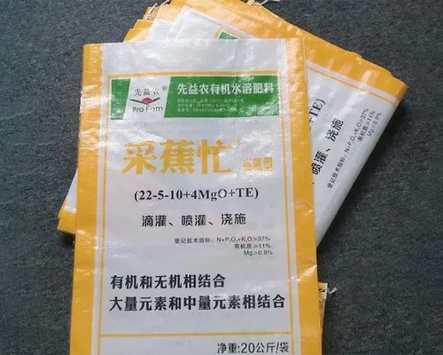 男女激情麻豆视频